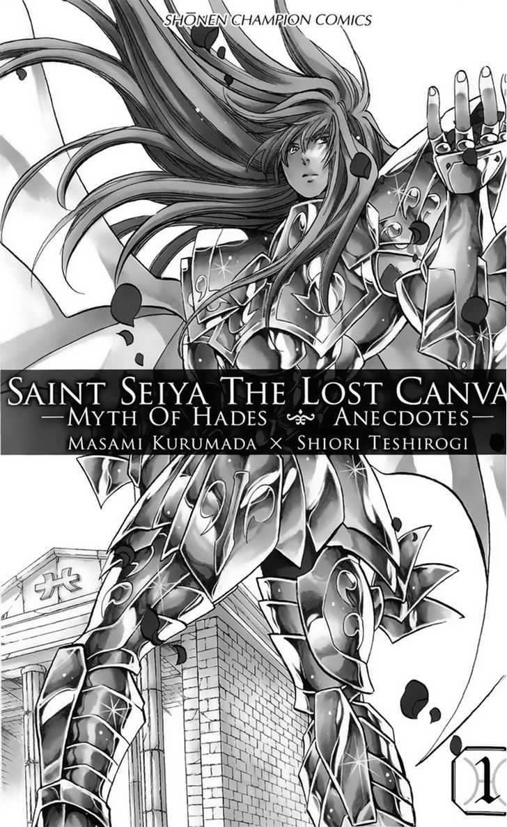 Saint Seiya: The Lost Canvas Gaiden Isolation 第5页