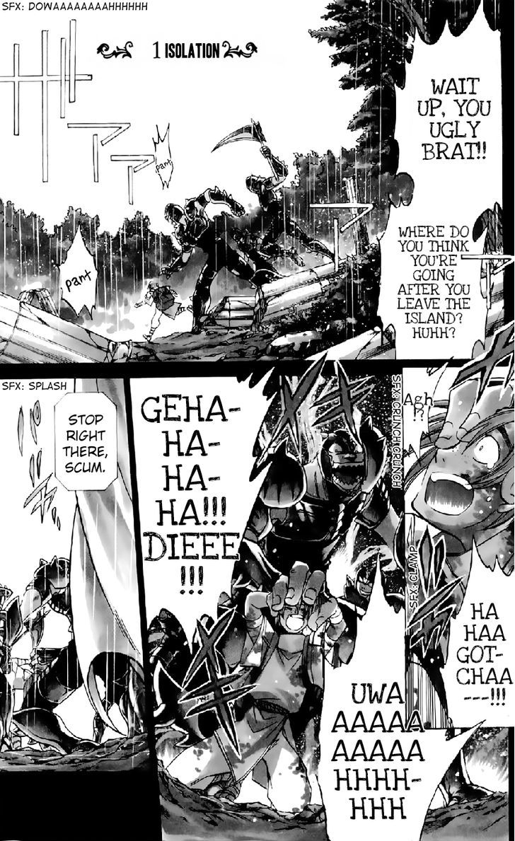 Saint Seiya: The Lost Canvas Gaiden Isolation 第8页