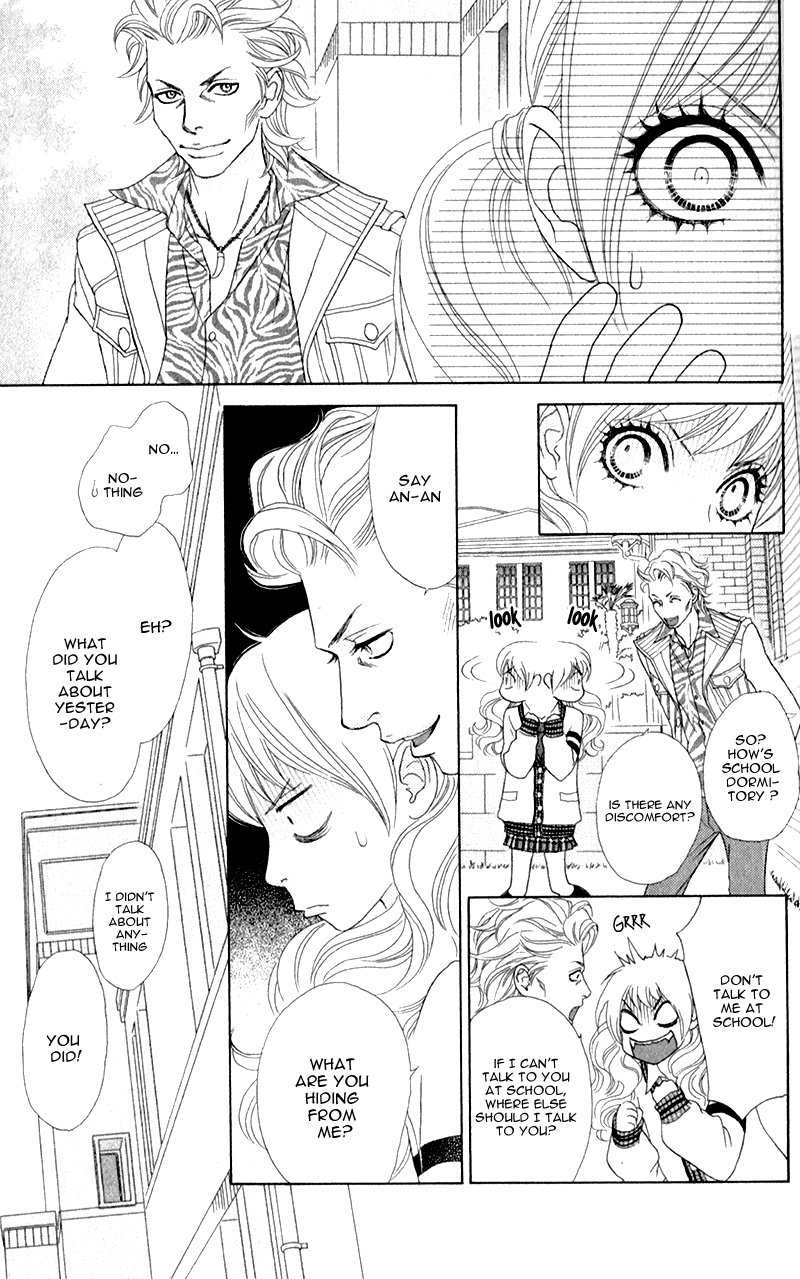 Pure-Mari The Reason of the Proposal 第14页