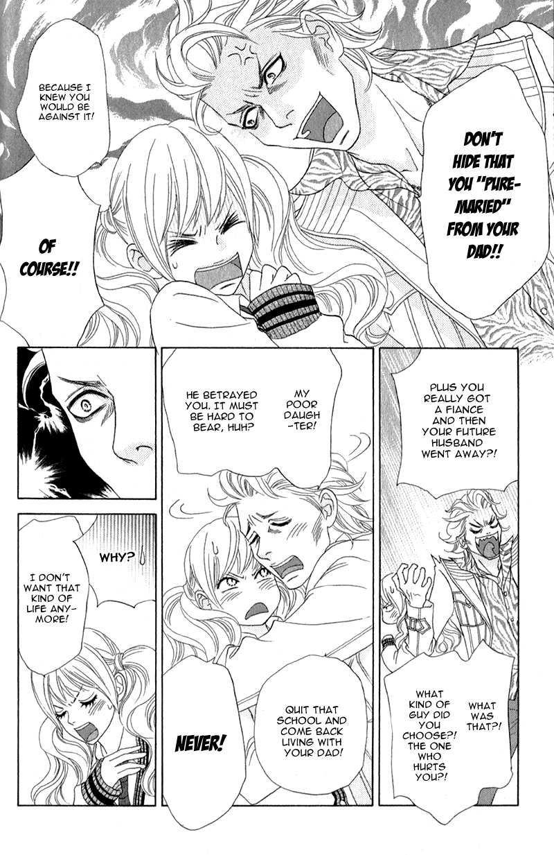 Pure-Mari The Reason of the Proposal 第15页