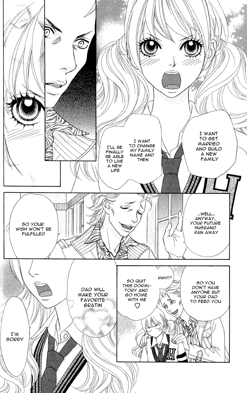 Pure-Mari The Reason of the Proposal 第17页