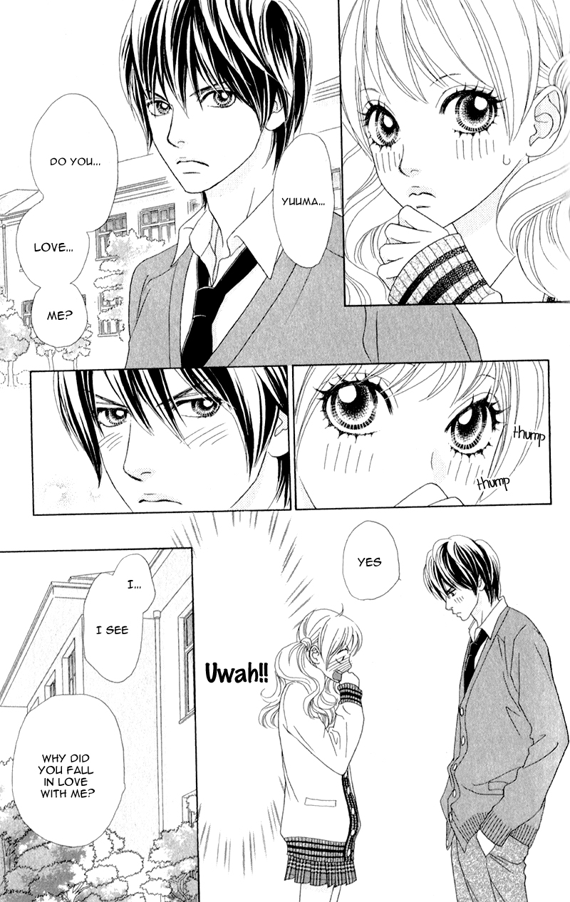 Pure-Mari The Reason of the Proposal 第20页
