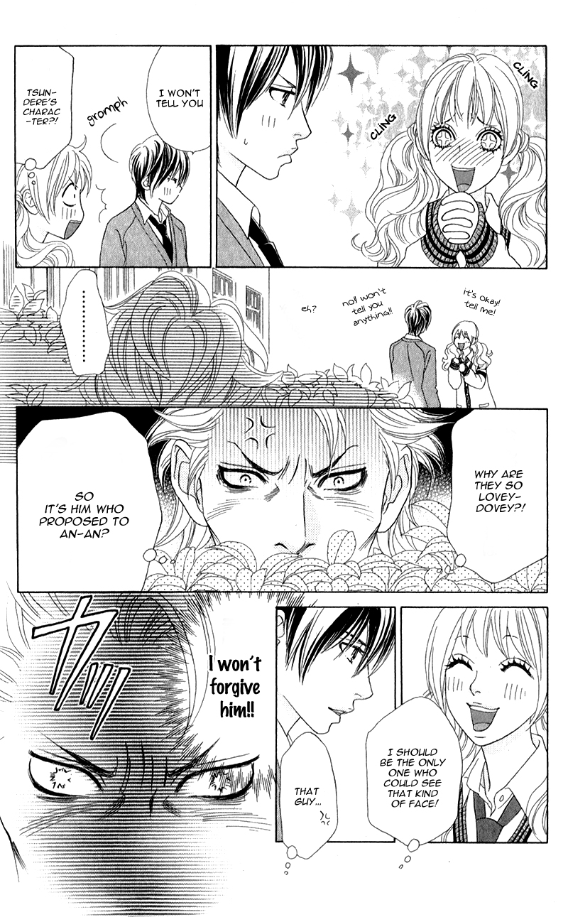 Pure-Mari The Reason of the Proposal 第21页