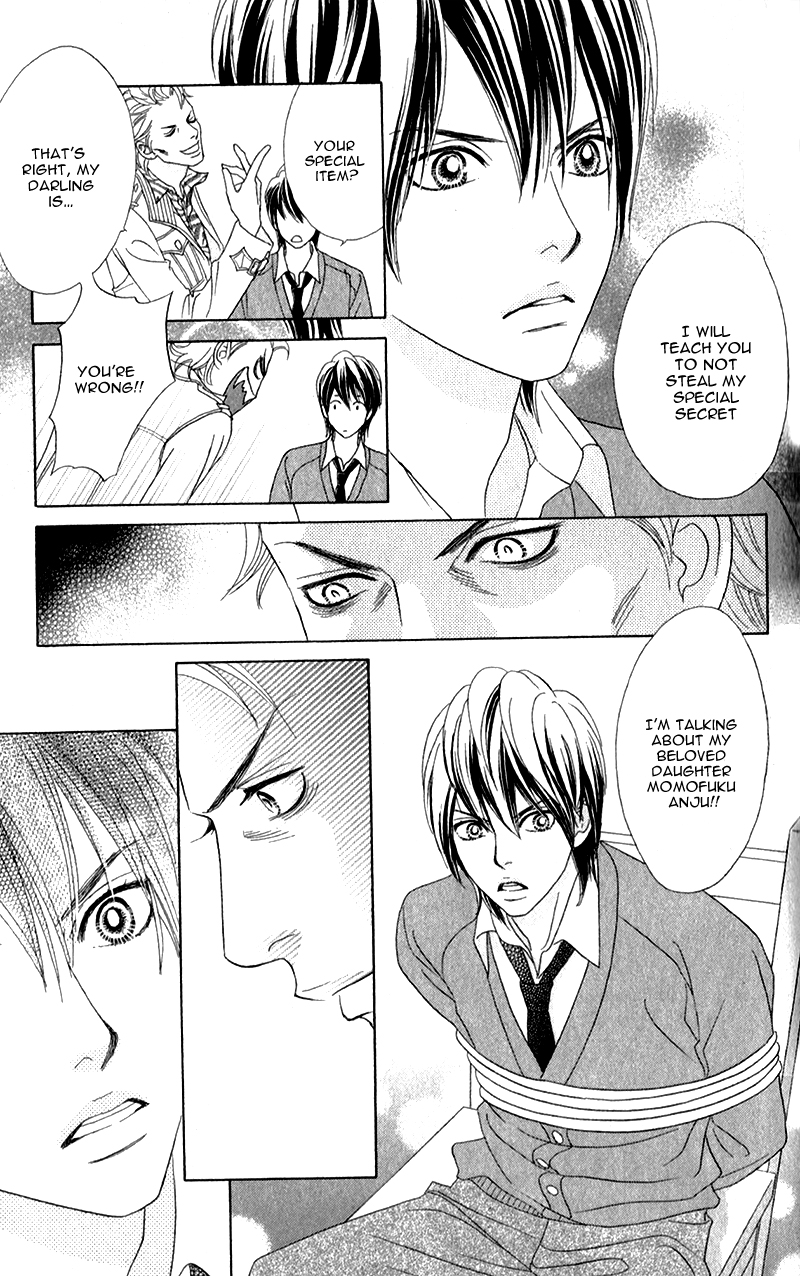 Pure-Mari The Reason of the Proposal 第24页