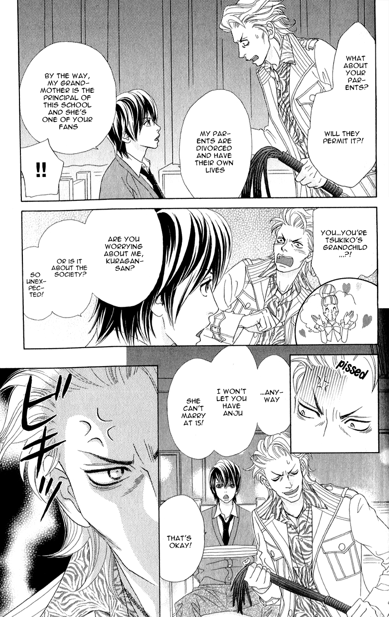 Pure-Mari The Reason of the Proposal 第26页