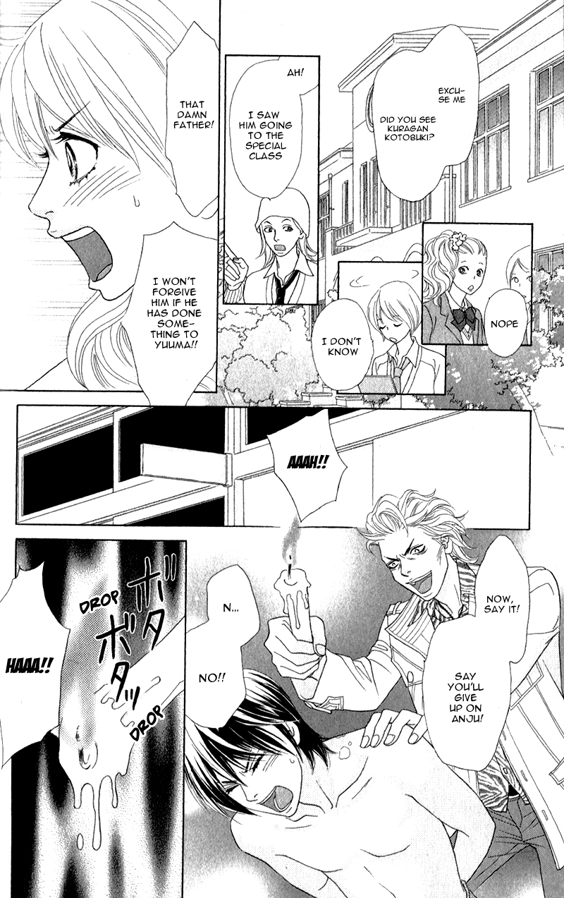 Pure-Mari The Reason of the Proposal 第27页