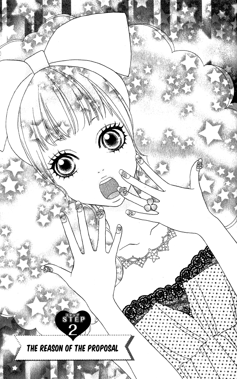 Pure-Mari The Reason of the Proposal 第4页