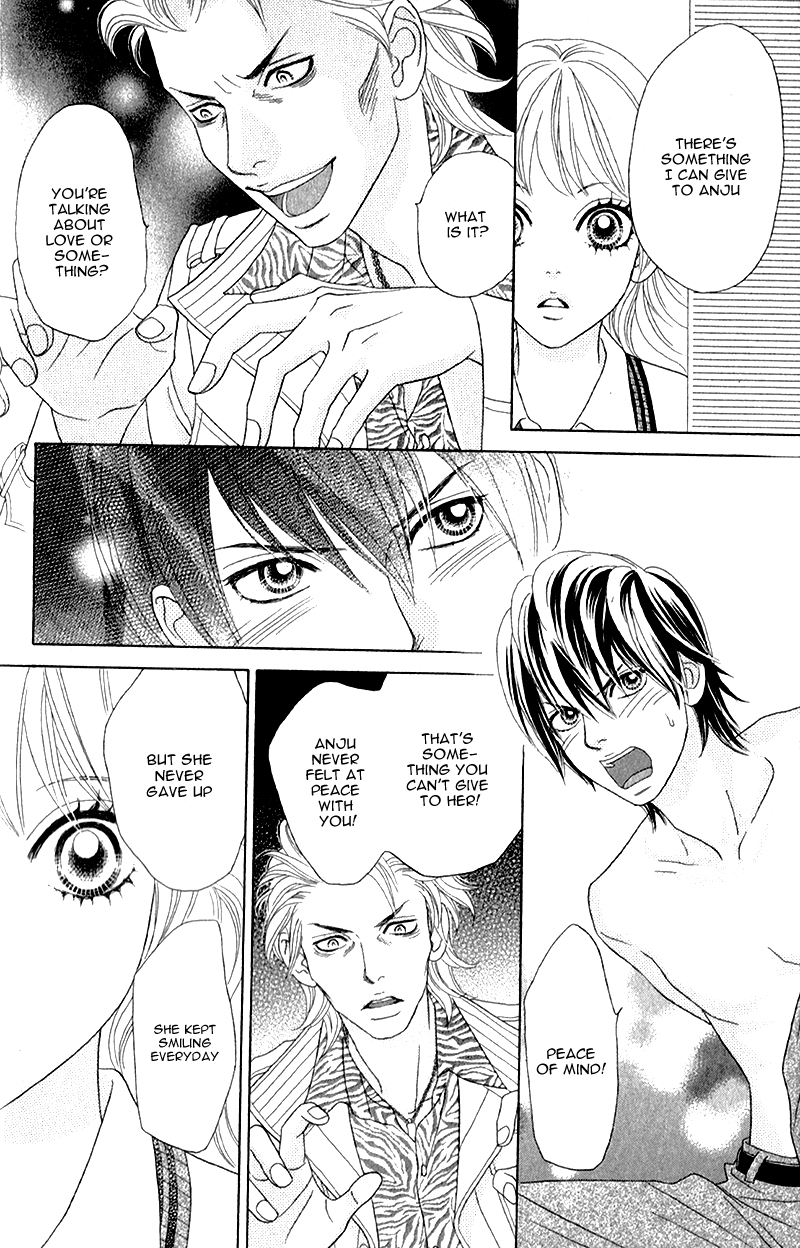 Pure-Mari The Reason of the Proposal 第31页
