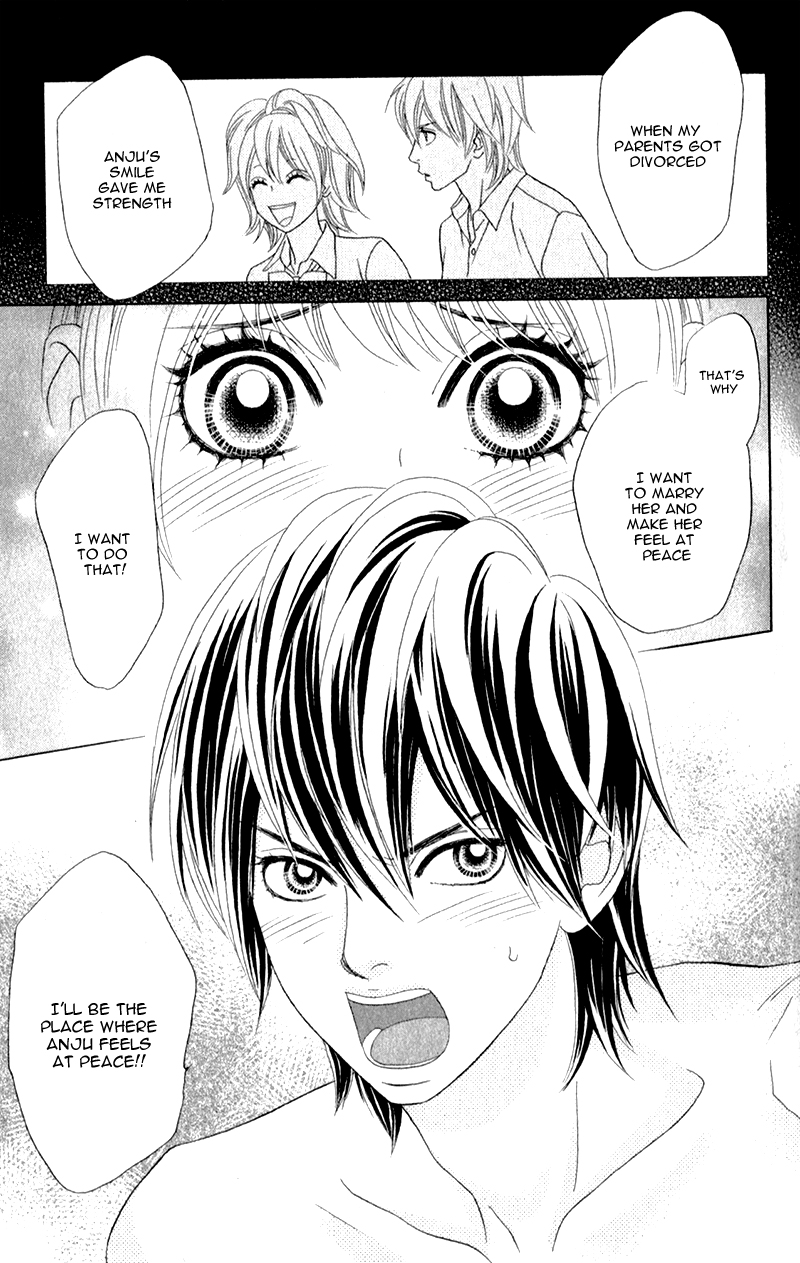 Pure-Mari The Reason of the Proposal 第32页