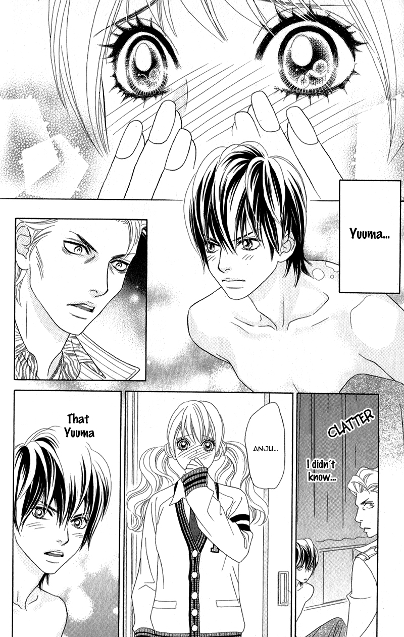 Pure-Mari The Reason of the Proposal 第33页