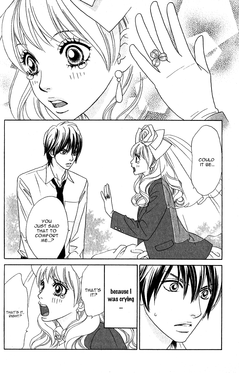 Pure-Mari The Reason of the Proposal 第5页