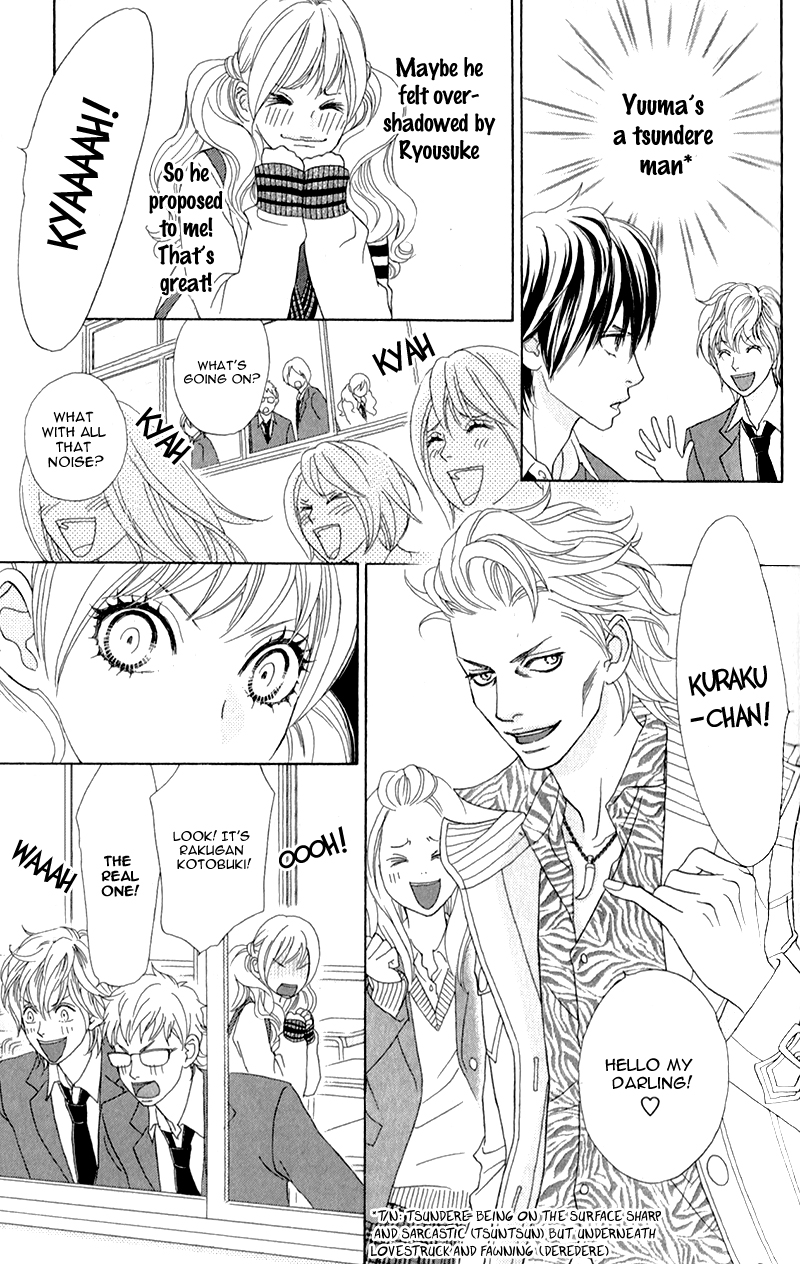 Pure-Mari The Reason of the Proposal 第10页