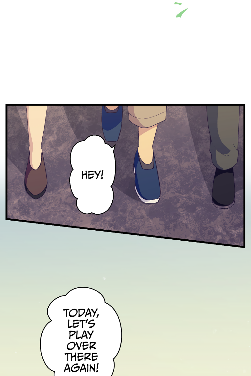 Tsugihagi Mirai 第2页