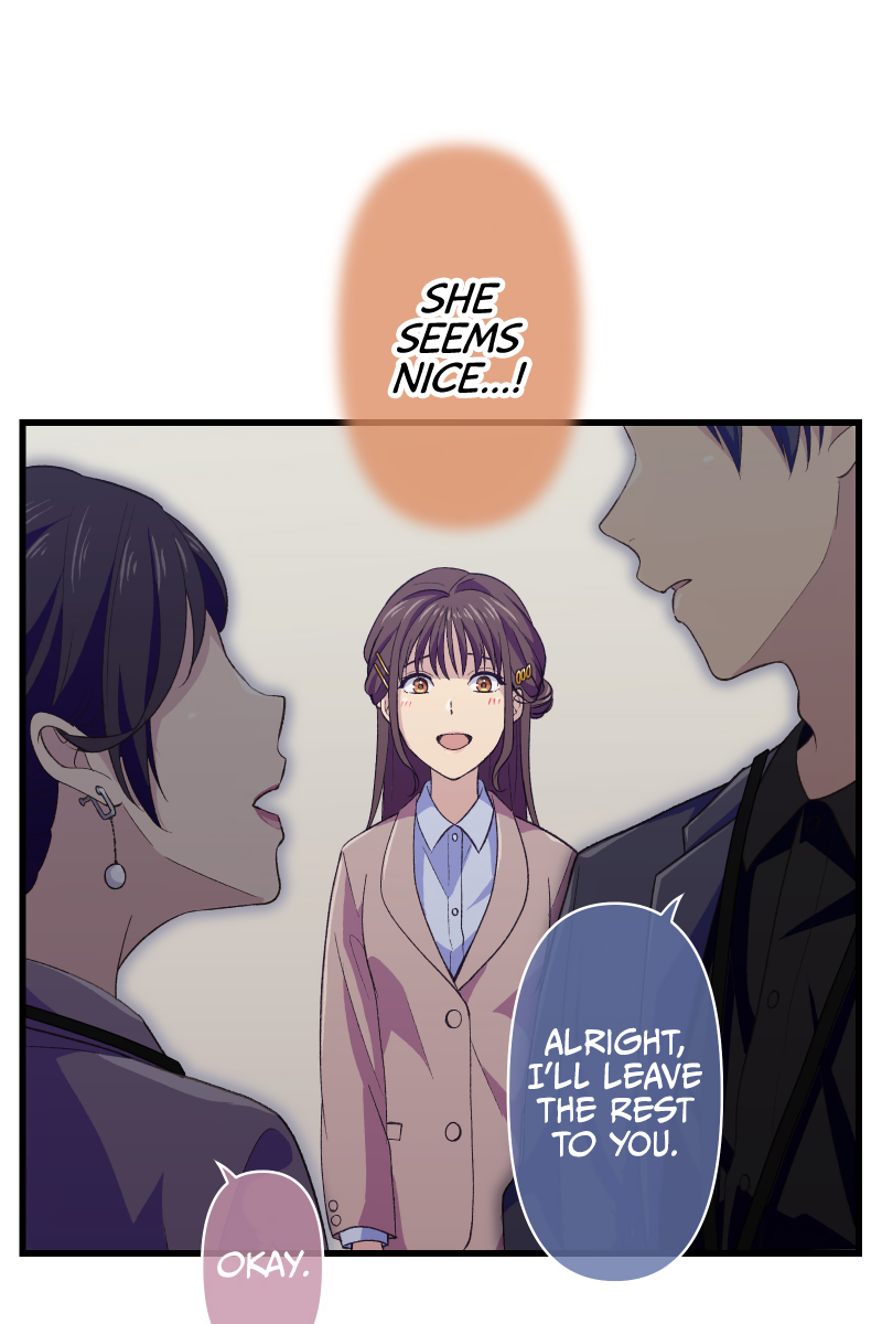 Tsugihagi Mirai The Miraculous Childhood Friends 第107页