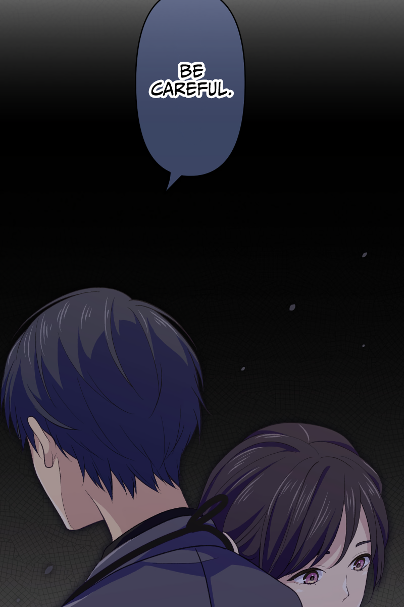 Tsugihagi Mirai The Miraculous Childhood Friends 第109页