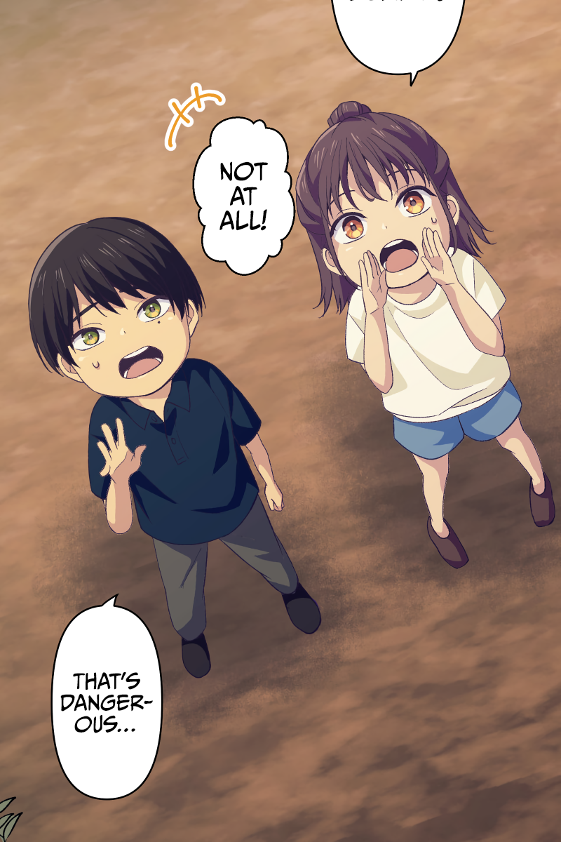 Tsugihagi Mirai The Miraculous Childhood Friends 第12页