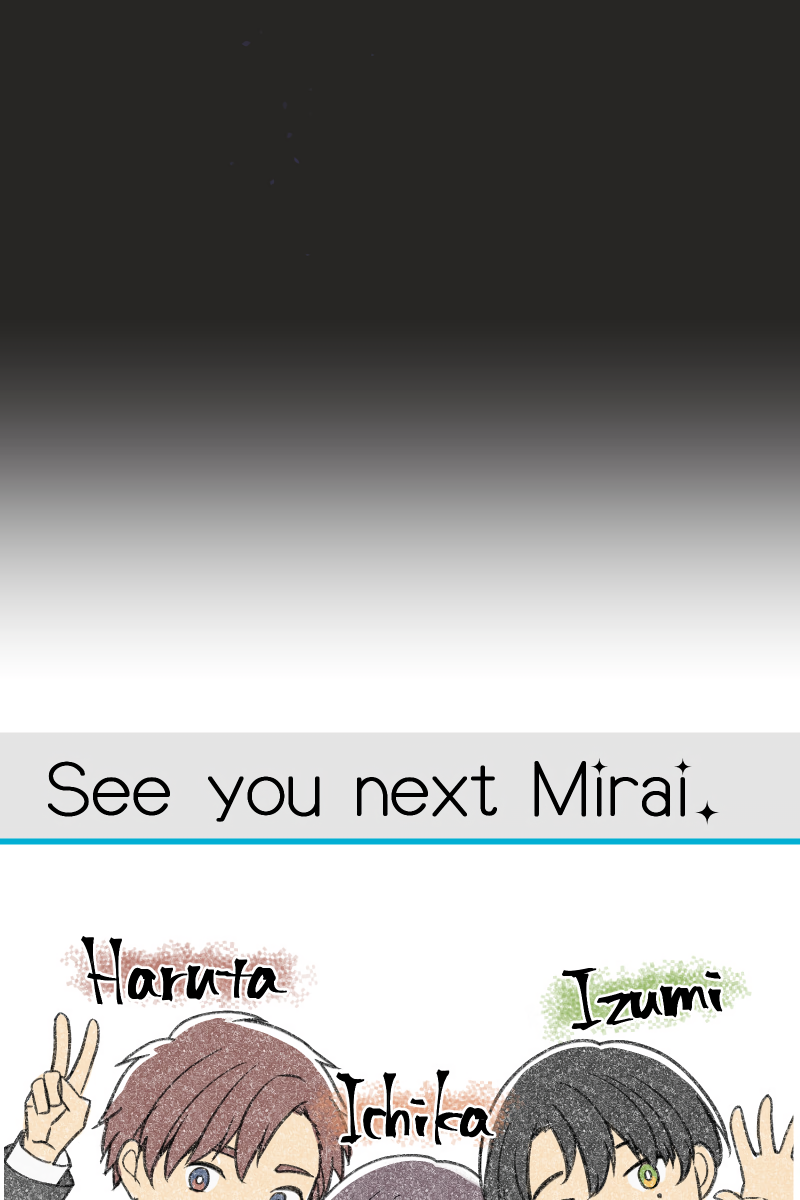 Tsugihagi Mirai The Miraculous Childhood Friends 第121页