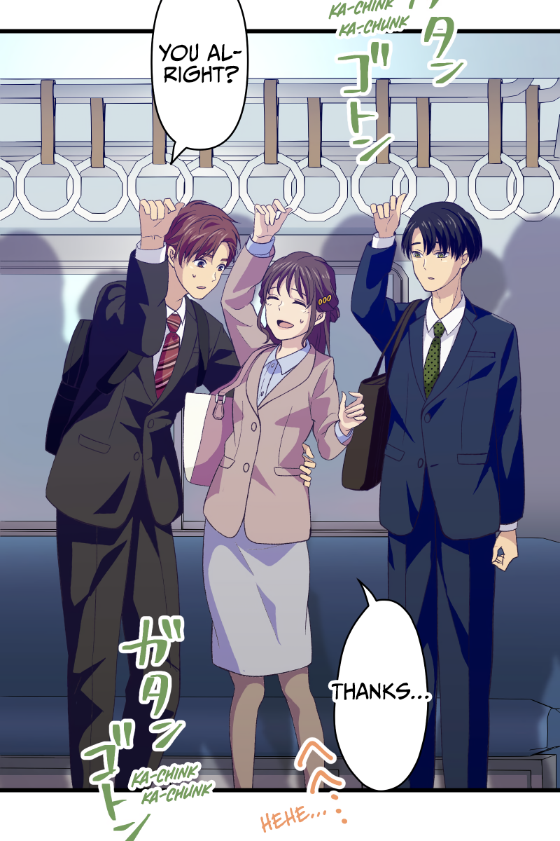 Tsugihagi Mirai The Miraculous Childhood Friends 第32页