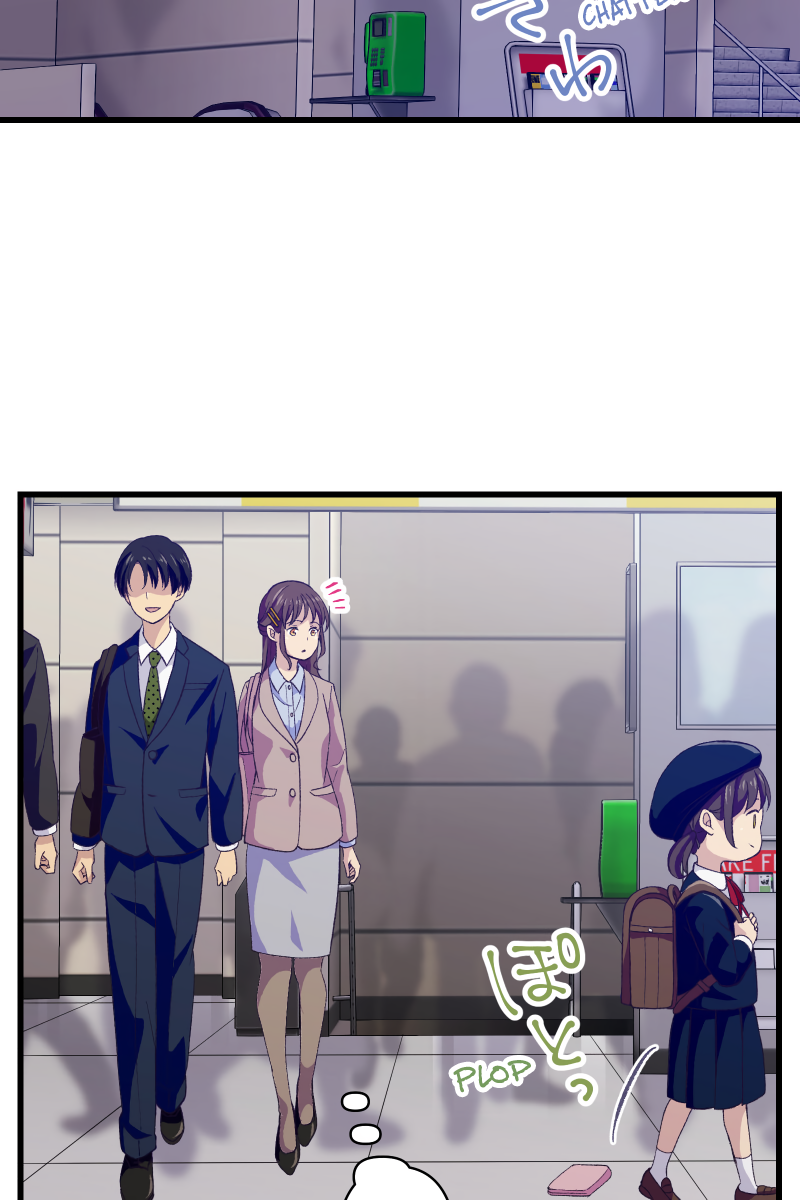 Tsugihagi Mirai The Miraculous Childhood Friends 第39页