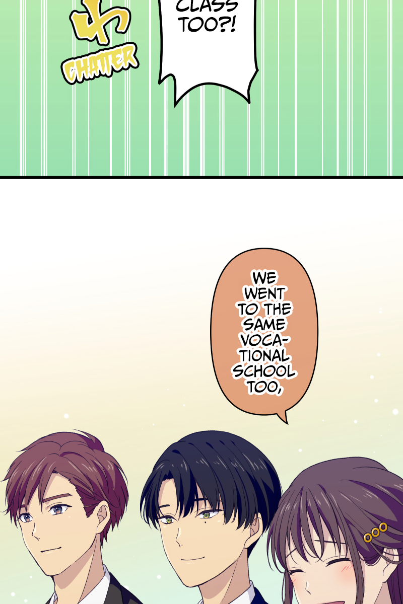 Tsugihagi Mirai The Miraculous Childhood Friends 第92页