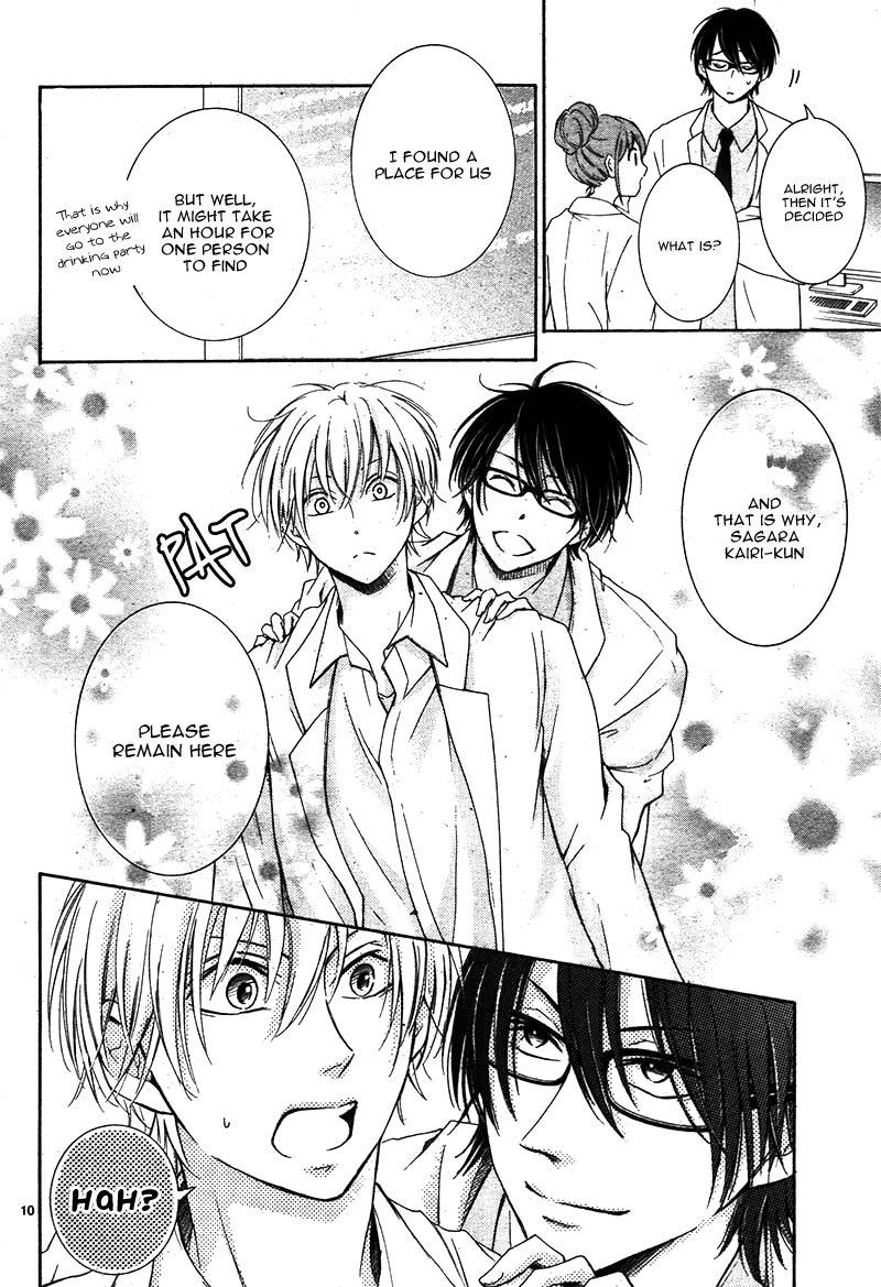 Watashi wa Tensai o Katte Iru Vol. 1 Ch. 3 第15页