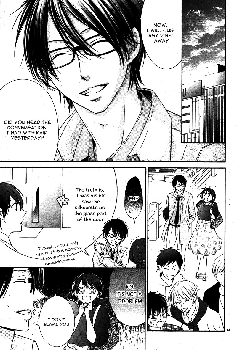 Watashi wa Tensai o Katte Iru Vol. 1 Ch. 3 第18页