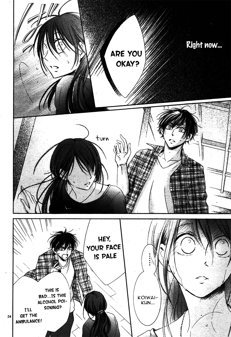 Watashi wa Tensai o Katte Iru Vol. 1 Ch. 3 第29页