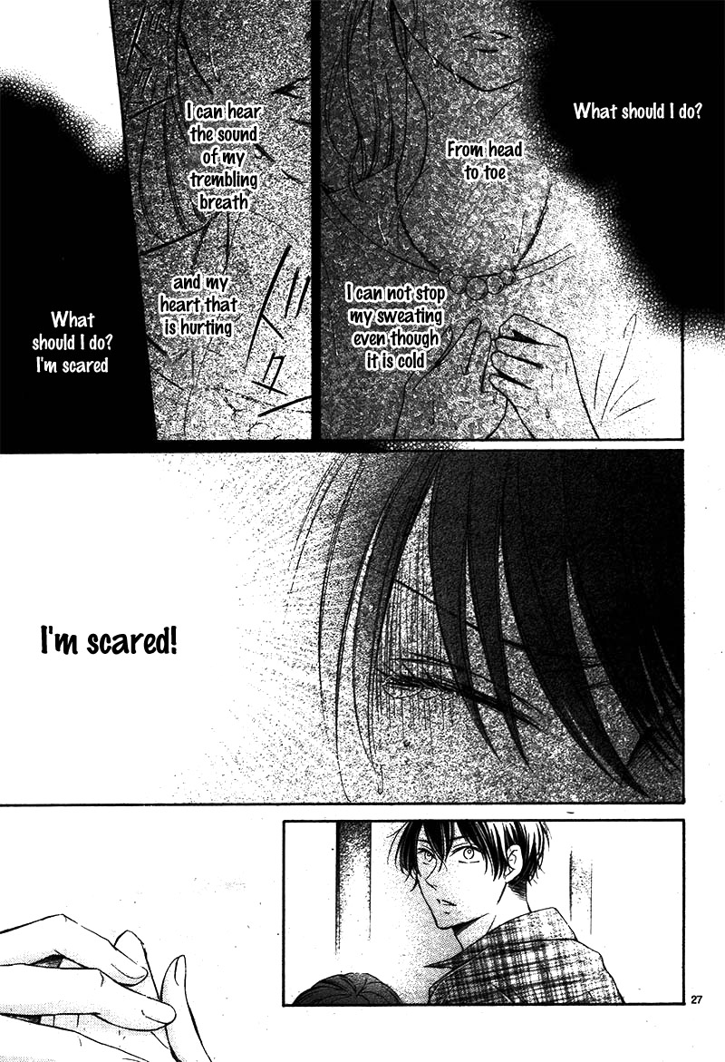 Watashi wa Tensai o Katte Iru Vol. 1 Ch. 3 第32页
