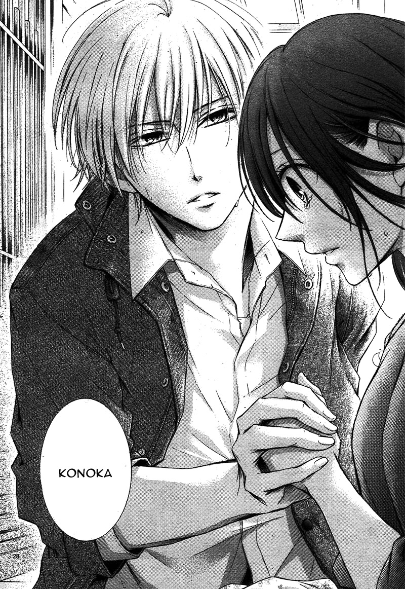 Watashi wa Tensai o Katte Iru Vol. 1 Ch. 3 第33页
