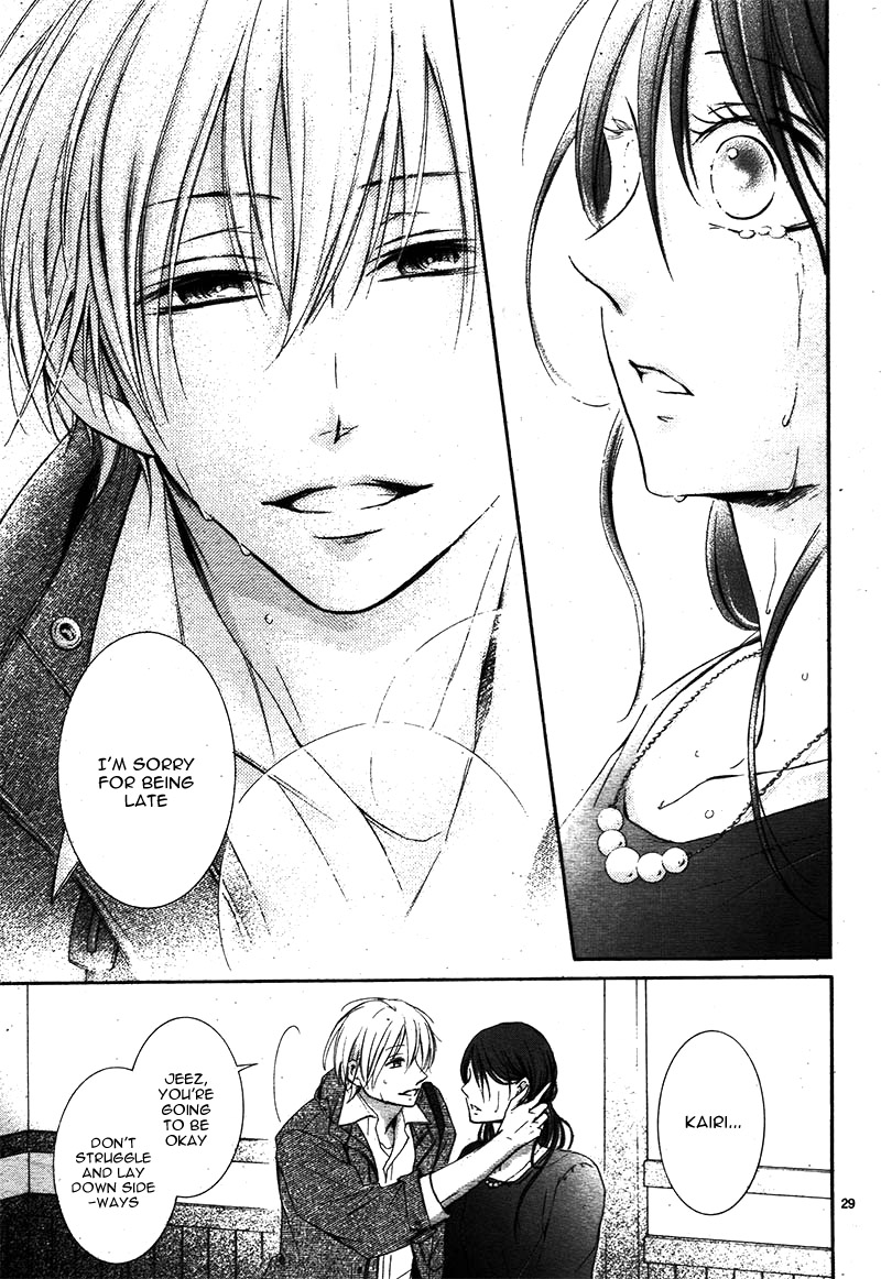 Watashi wa Tensai o Katte Iru Vol. 1 Ch. 3 第34页