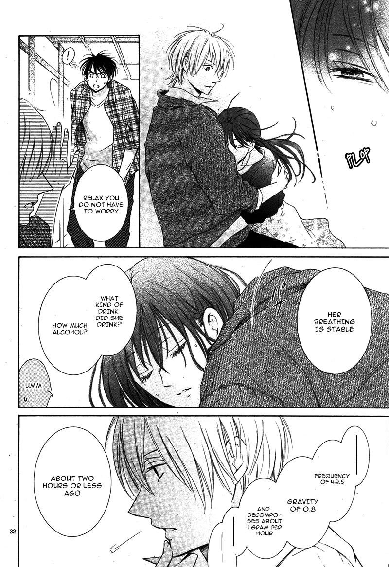 Watashi wa Tensai o Katte Iru Vol. 1 Ch. 3 第37页