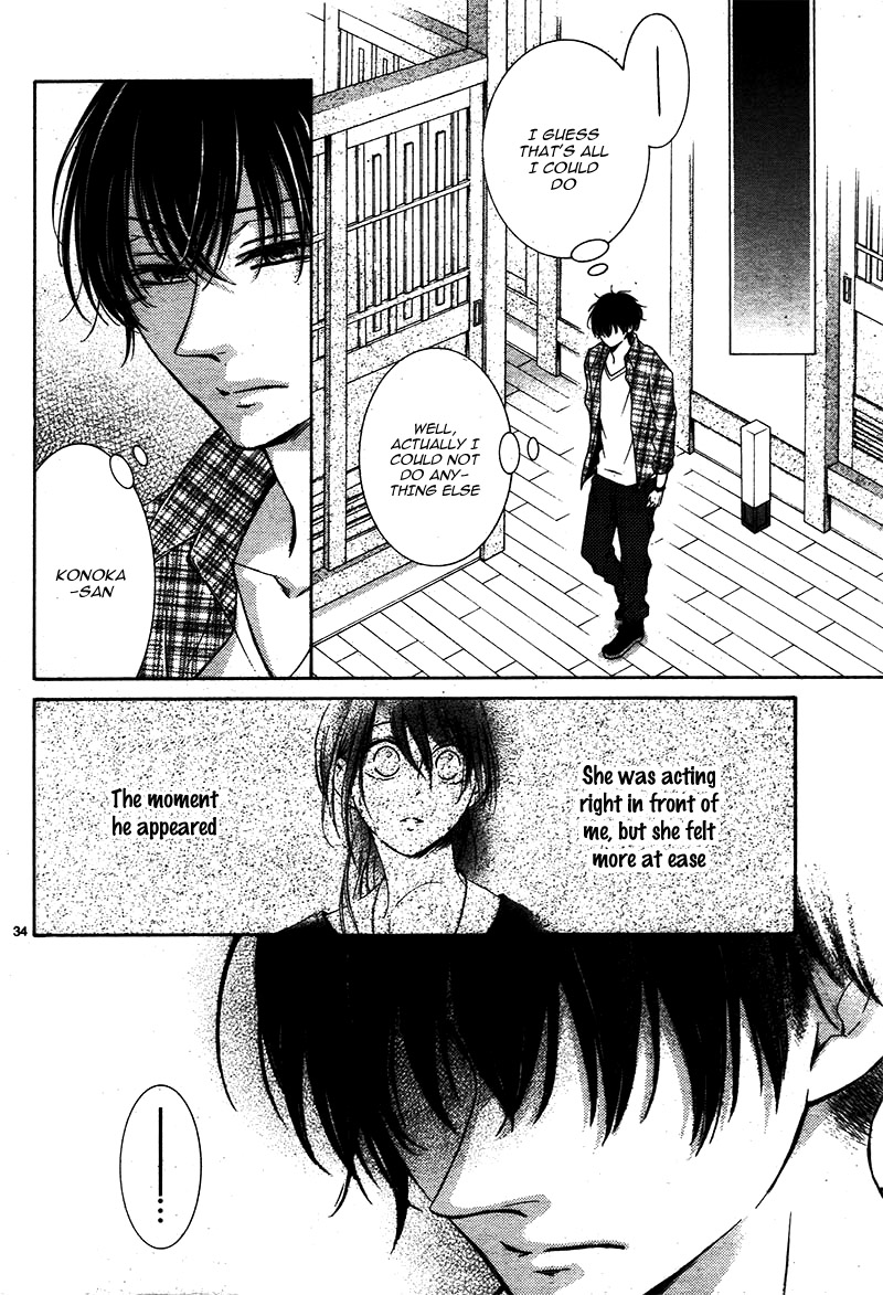 Watashi wa Tensai o Katte Iru Vol. 1 Ch. 3 第39页
