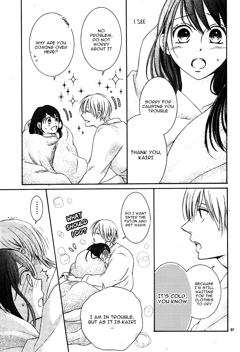 Watashi wa Tensai o Katte Iru Vol. 1 Ch. 3 第42页