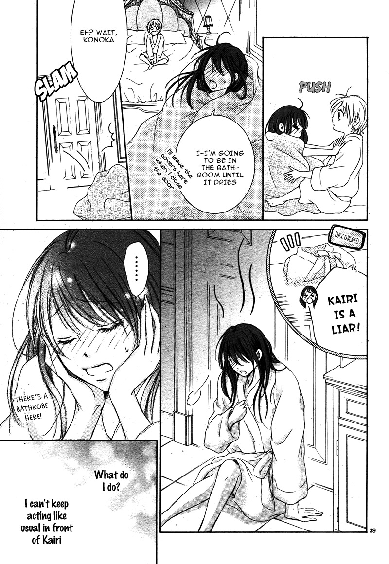 Watashi wa Tensai o Katte Iru Vol. 1 Ch. 3 第44页