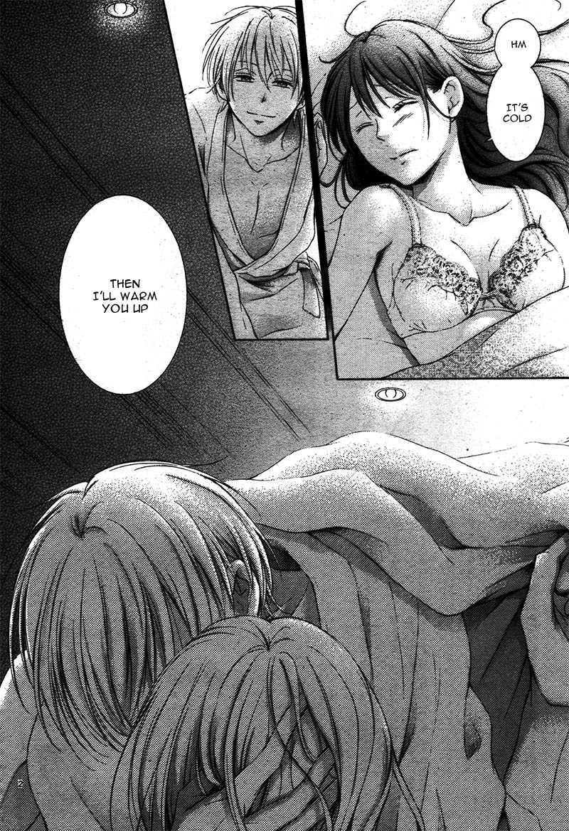 Watashi wa Tensai o Katte Iru Vol. 1 Ch. 3 第7页