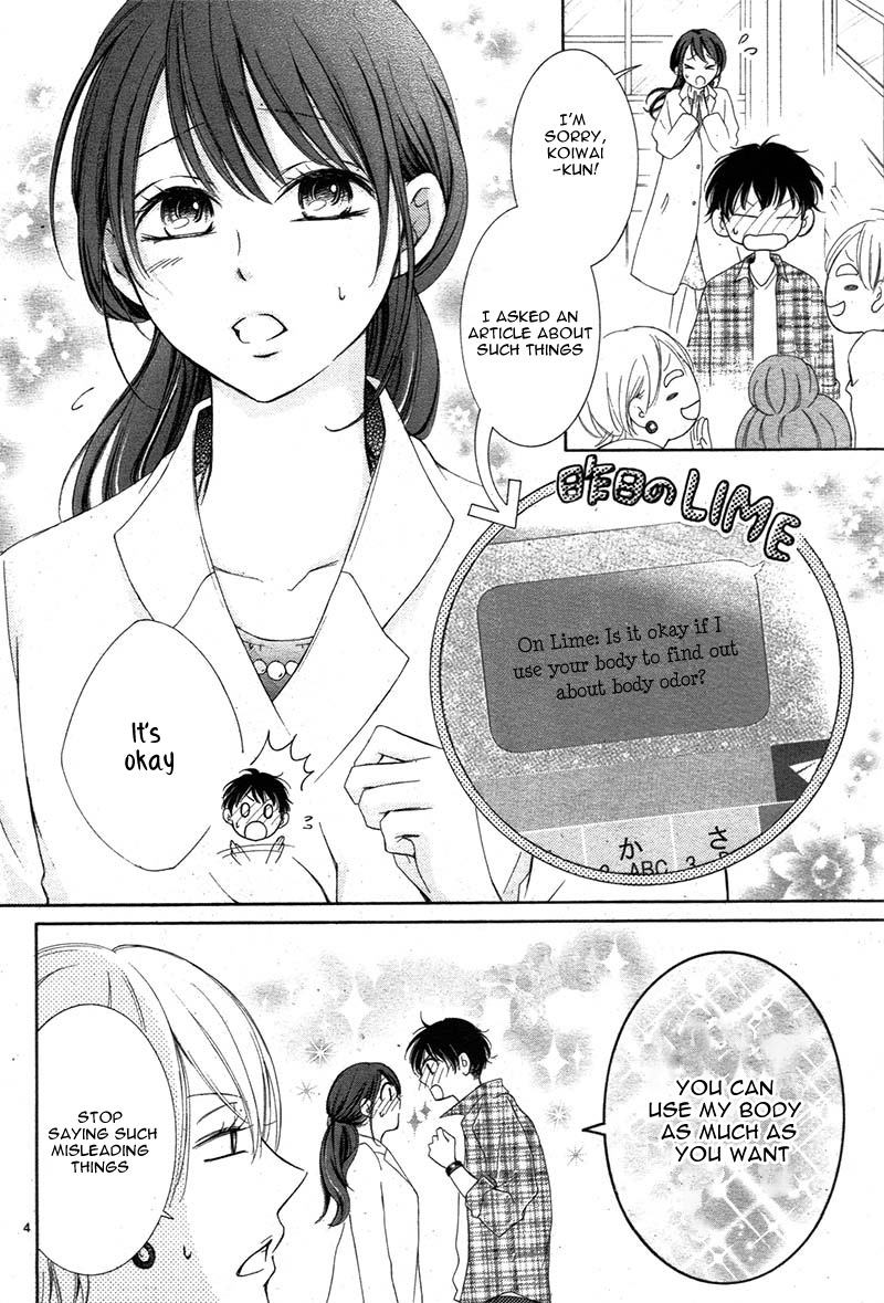 Watashi wa Tensai o Katte Iru Vol. 1 Ch. 3 第9页