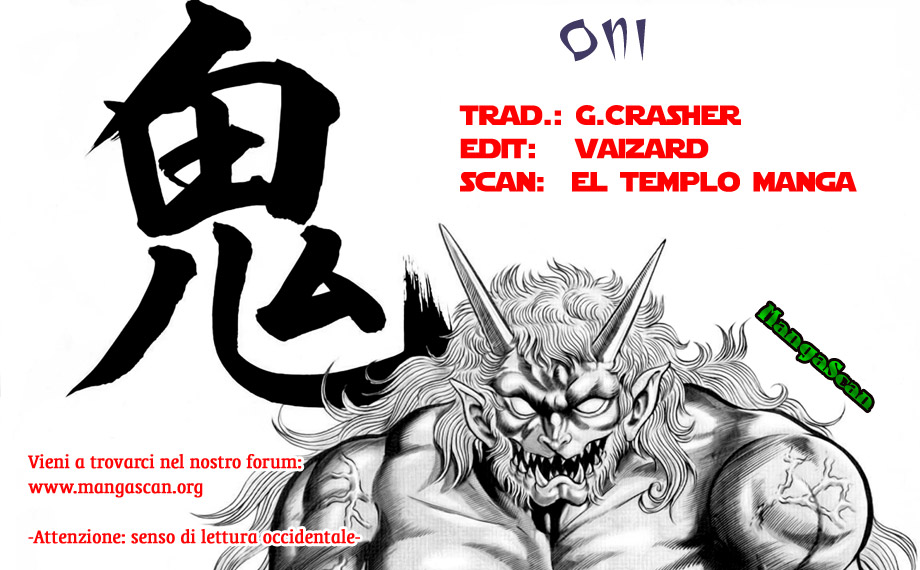 Oni 第1页