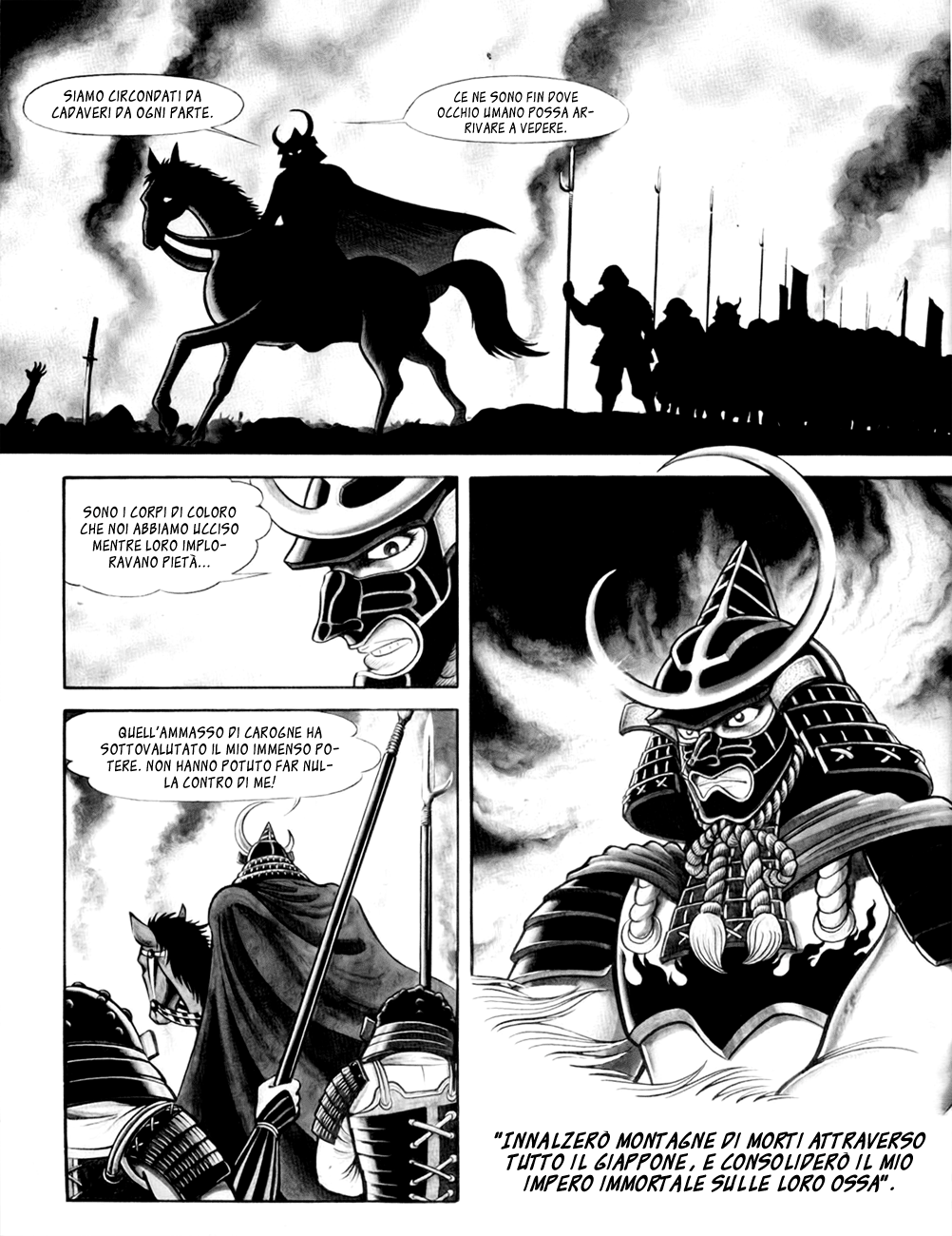 Oni 第5页