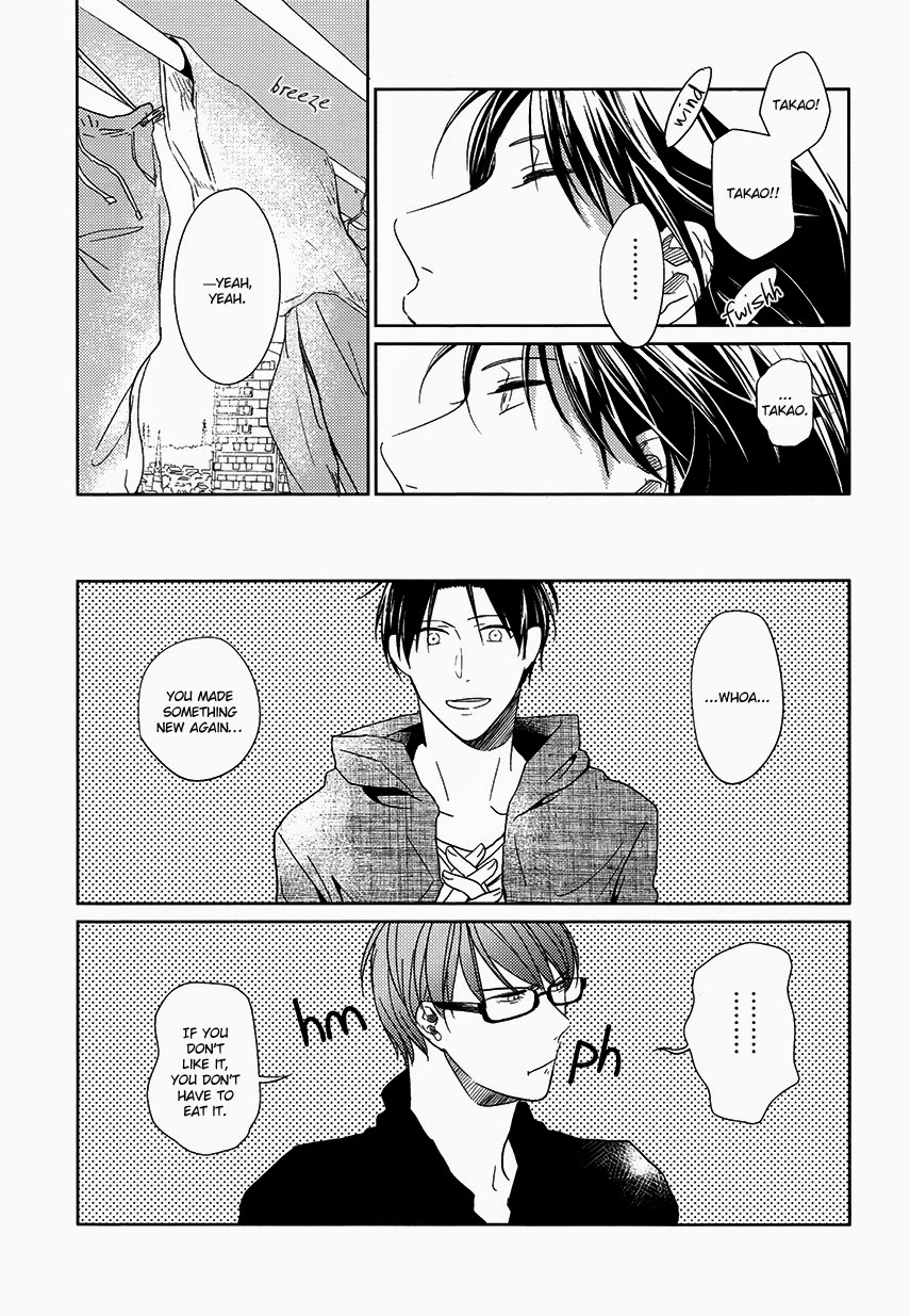 Kuroko's Basketball — 13 Centimeters (Doujinshi) 8 Knots 第4页