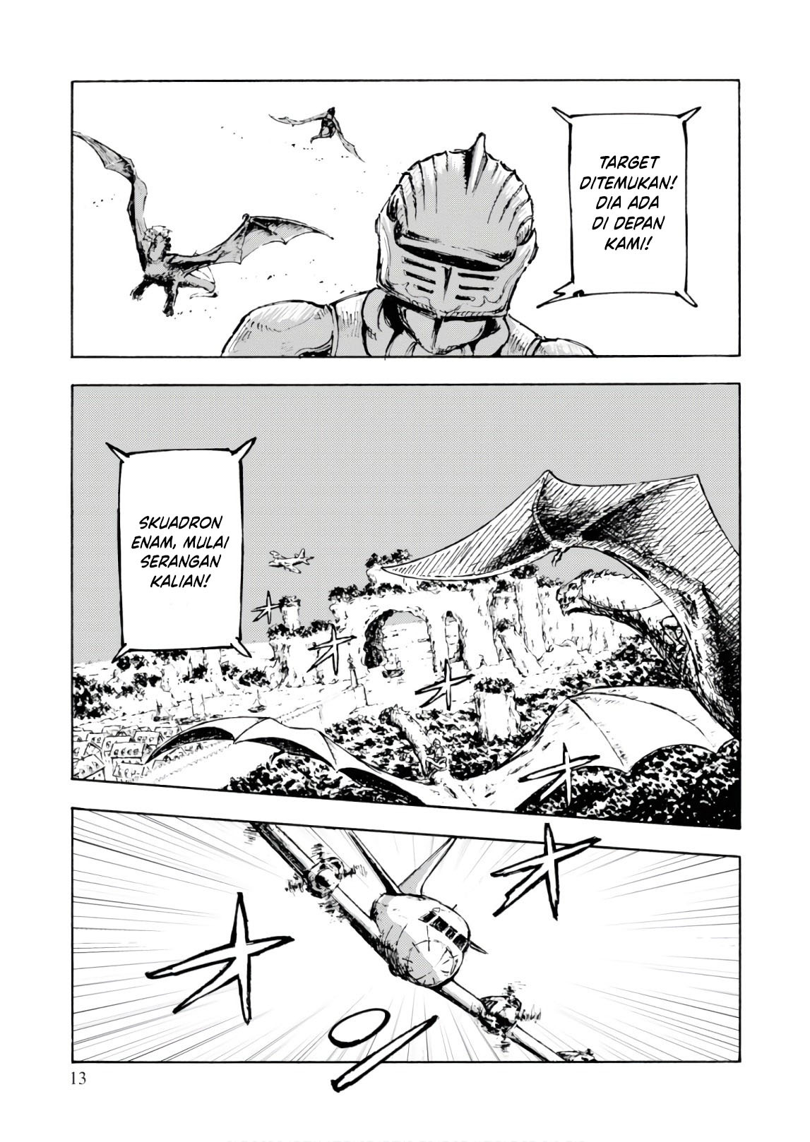 Nihonkoku Shoukan Vol. 1 Ch. 1 第11页