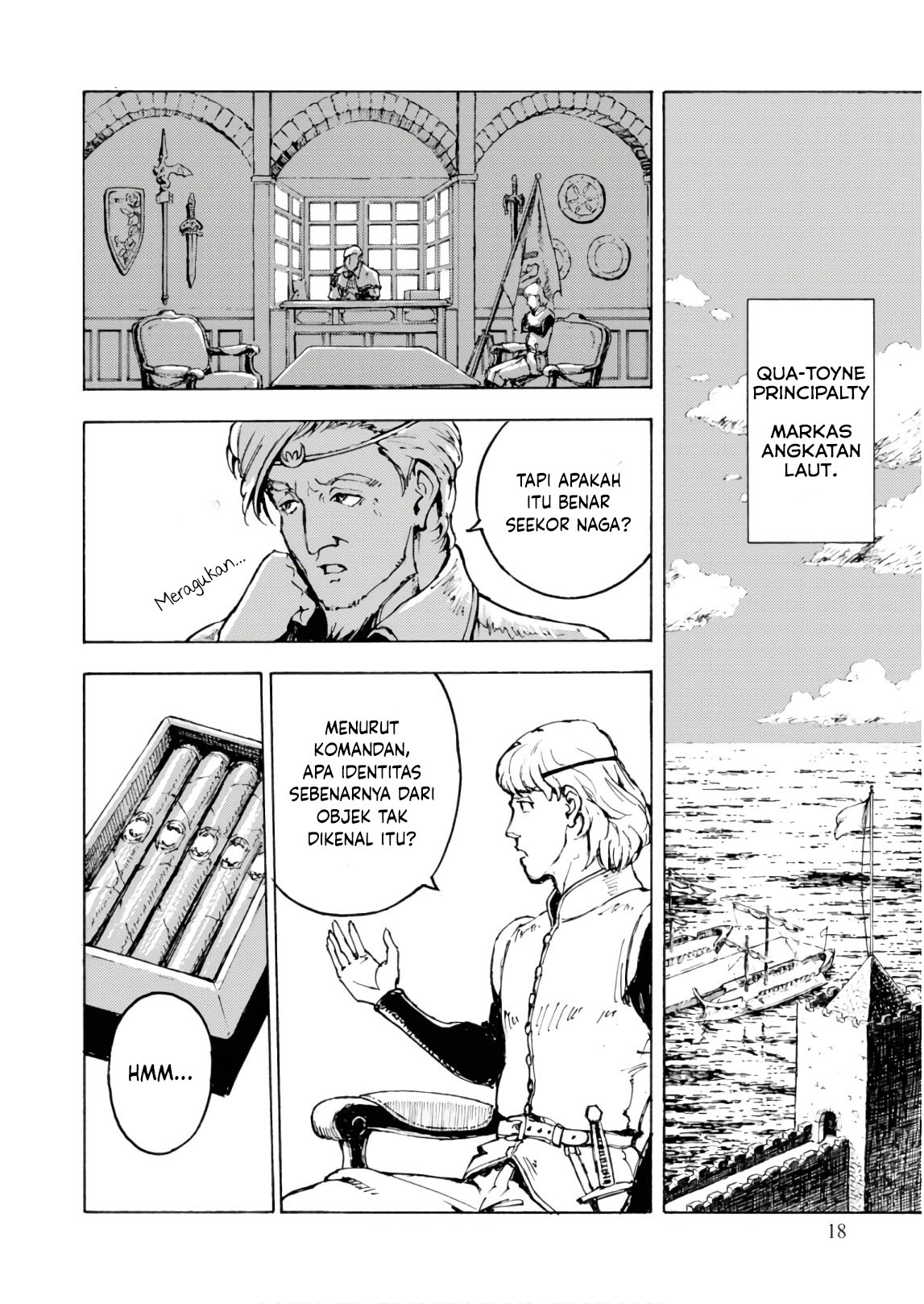 Nihonkoku Shoukan Vol. 1 Ch. 1 第15页
