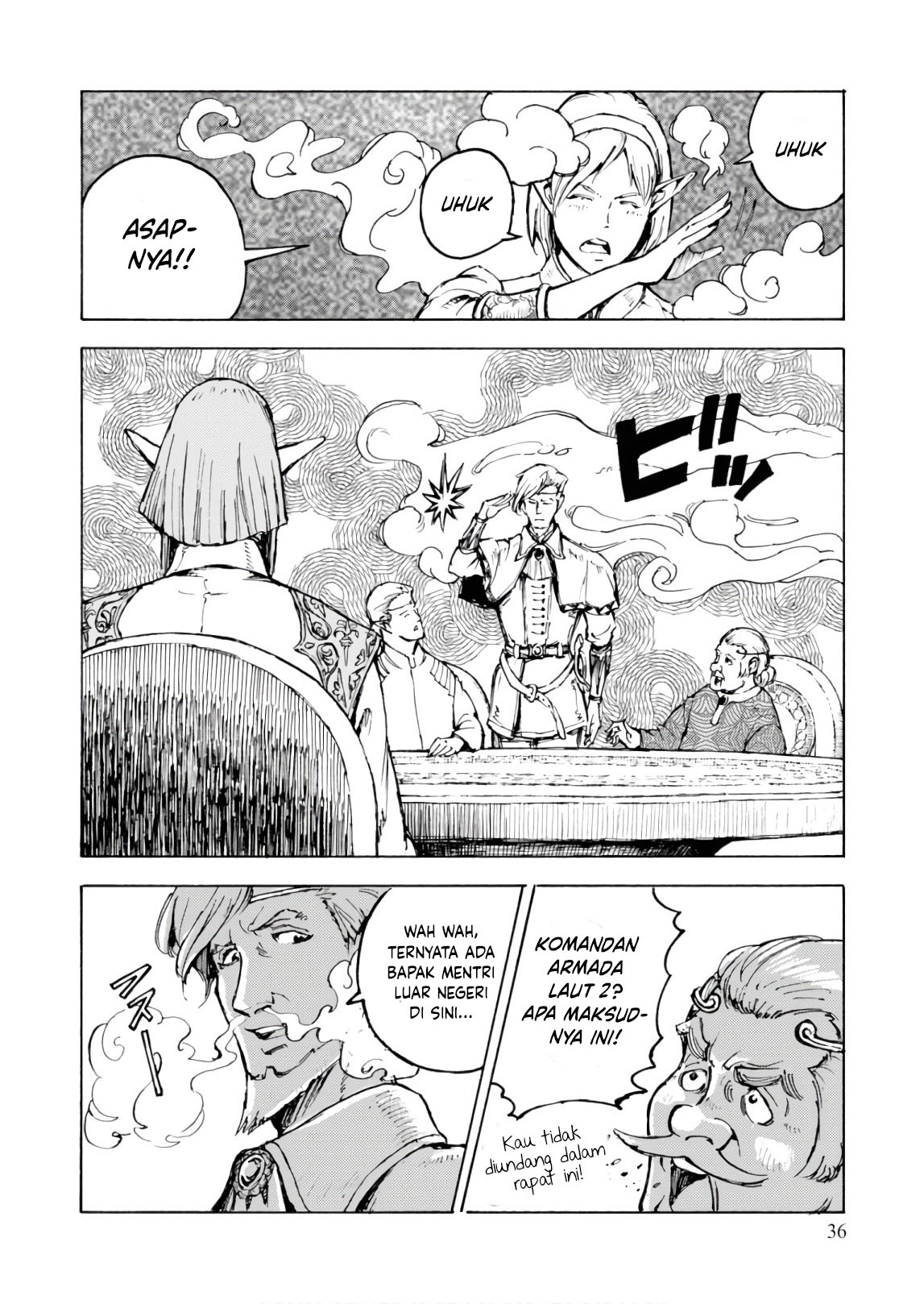 Nihonkoku Shoukan Vol. 1 Ch. 1 第32页