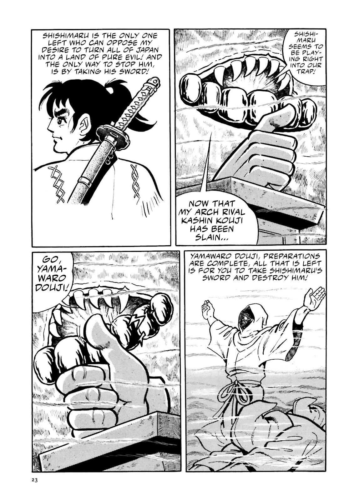 The Vigilant Lionmaru Yamawaro Douji. 第11页