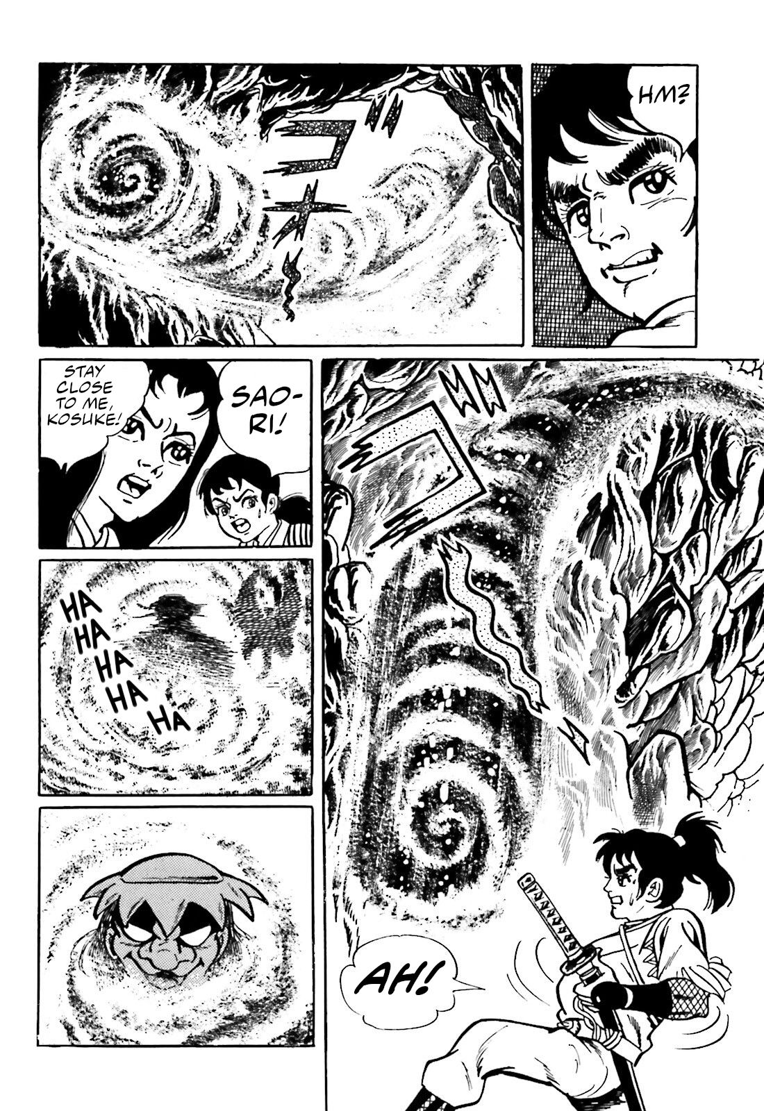 The Vigilant Lionmaru Yamawaro Douji. 第18页