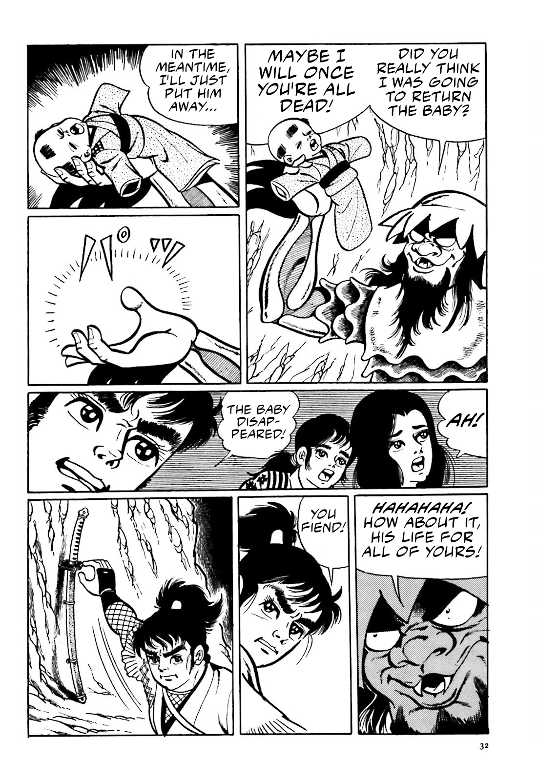The Vigilant Lionmaru Yamawaro Douji. 第20页