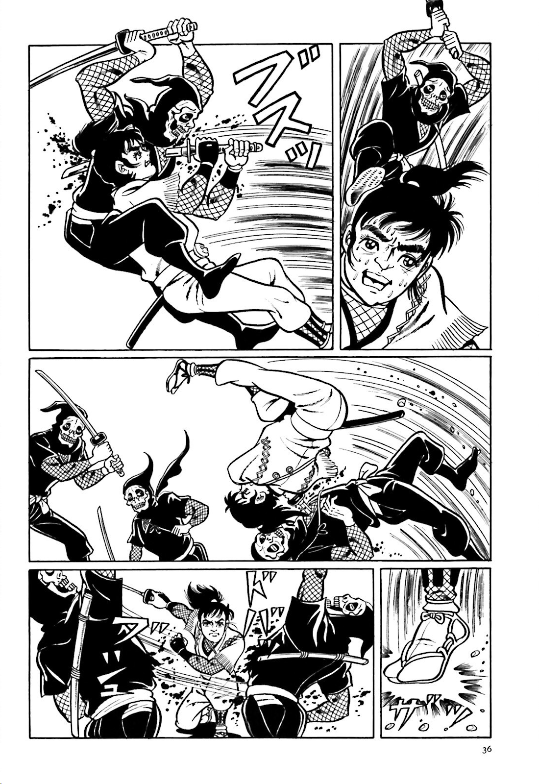 The Vigilant Lionmaru Yamawaro Douji. 第24页