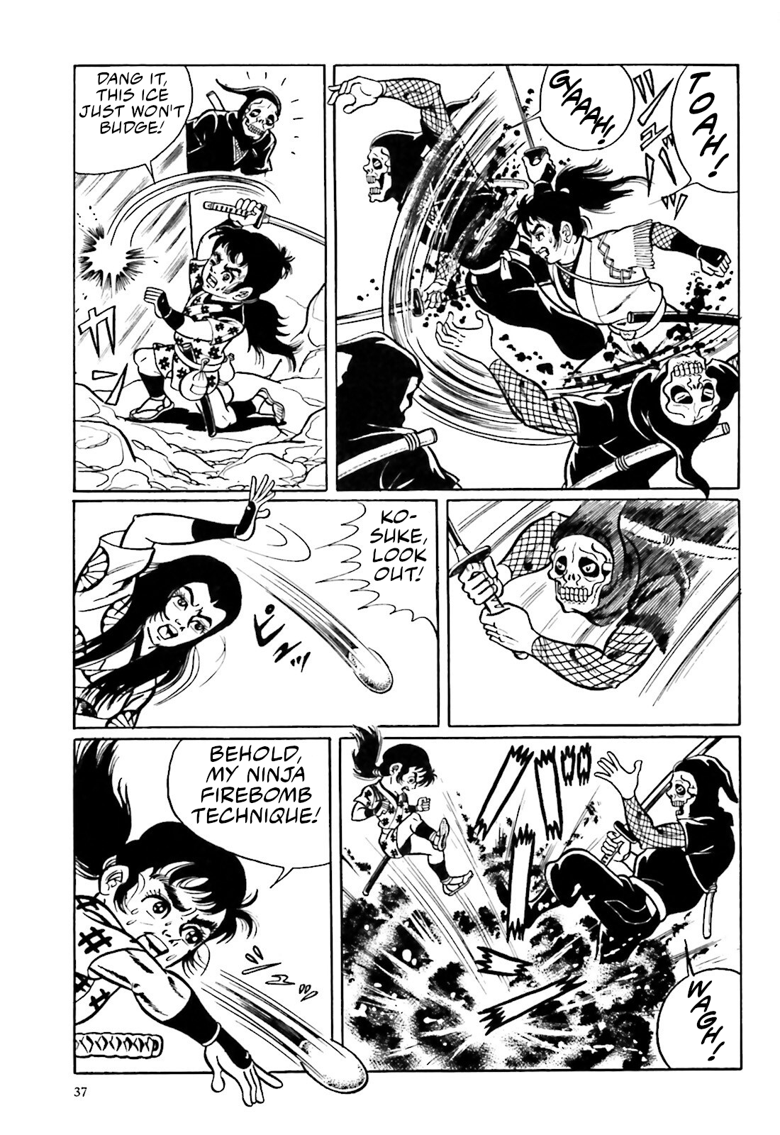 The Vigilant Lionmaru Yamawaro Douji. 第25页
