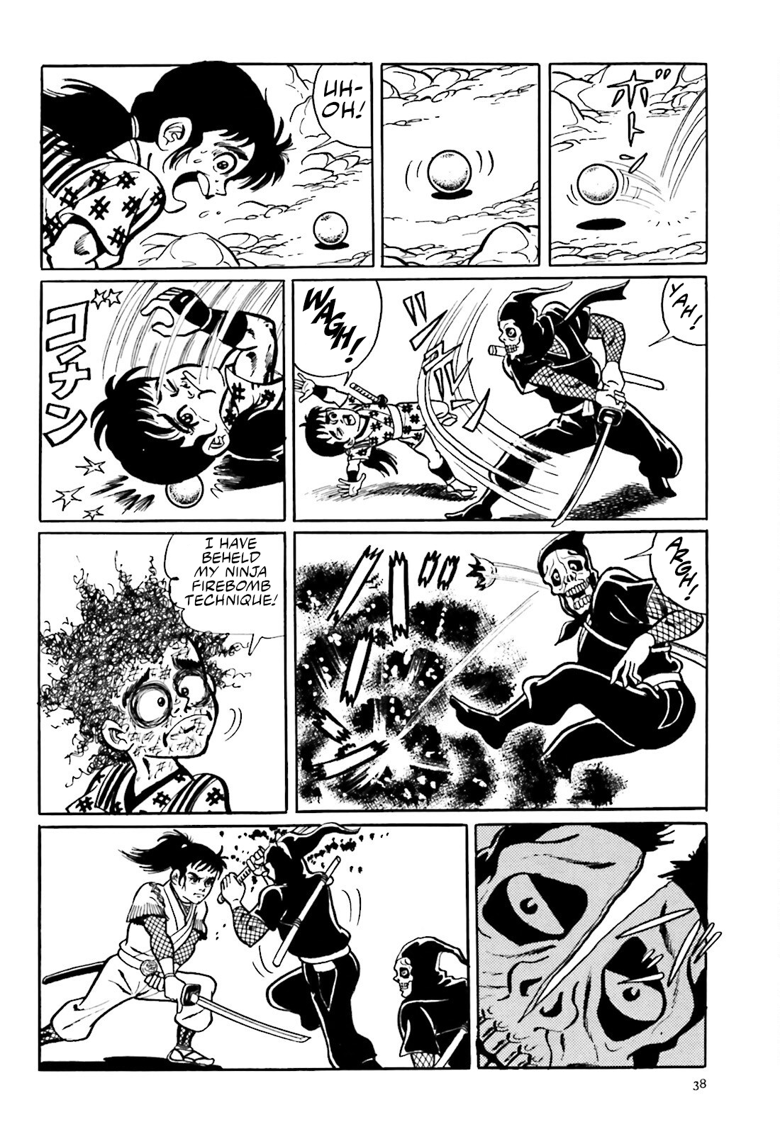 The Vigilant Lionmaru Yamawaro Douji. 第26页