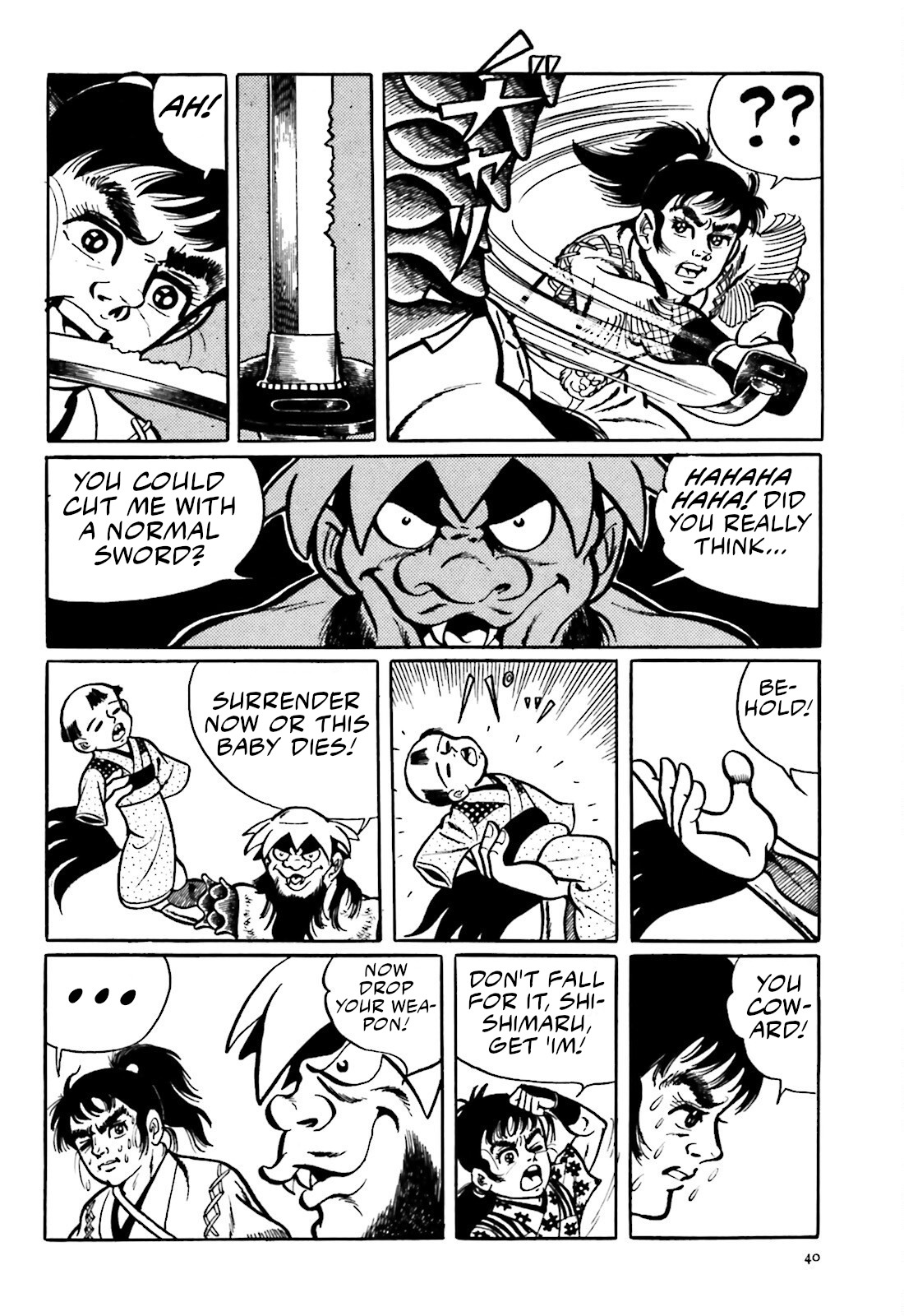 The Vigilant Lionmaru Yamawaro Douji. 第28页