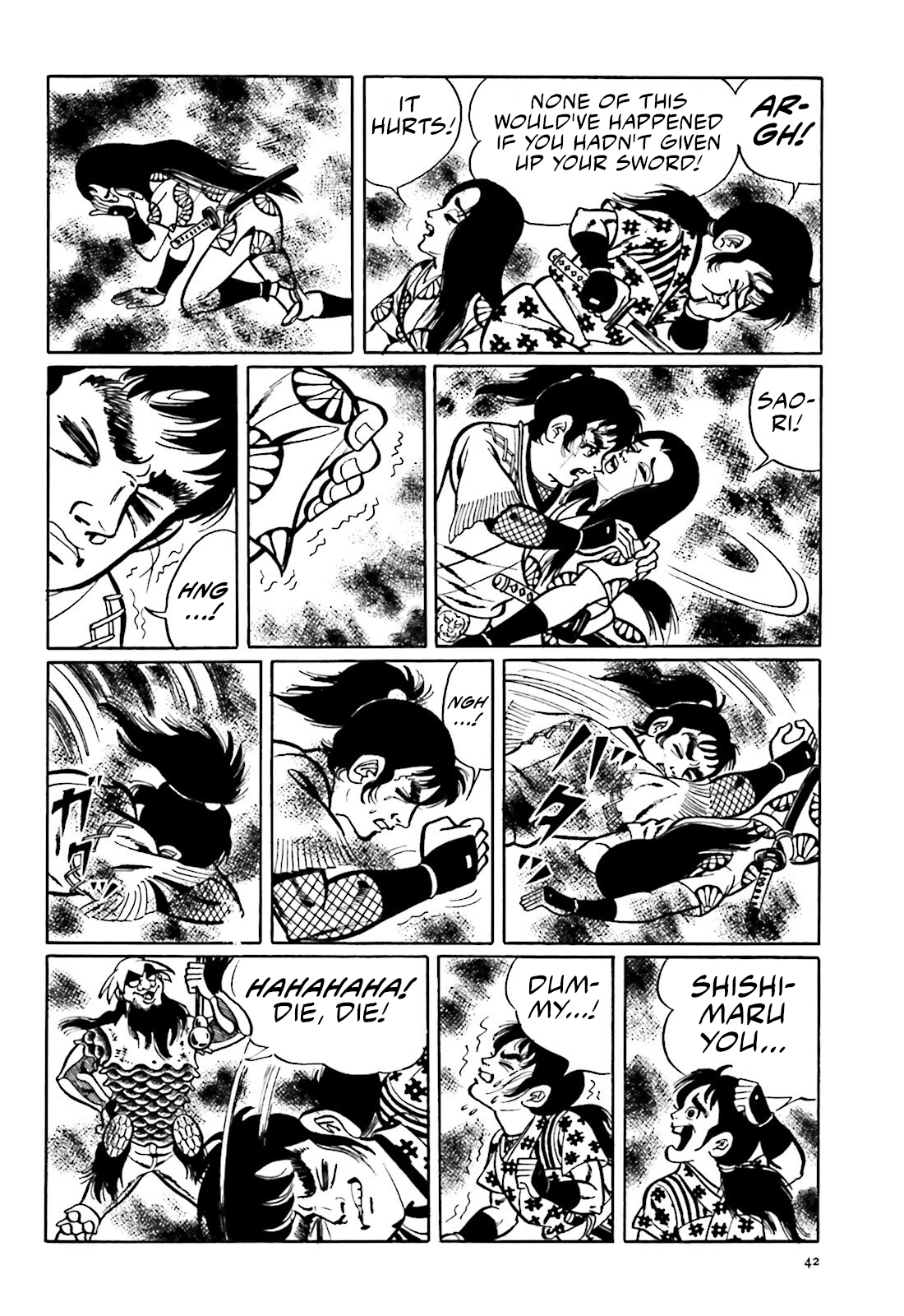 The Vigilant Lionmaru Yamawaro Douji. 第30页